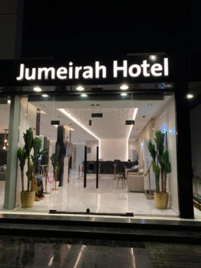 NOBRA Hotel